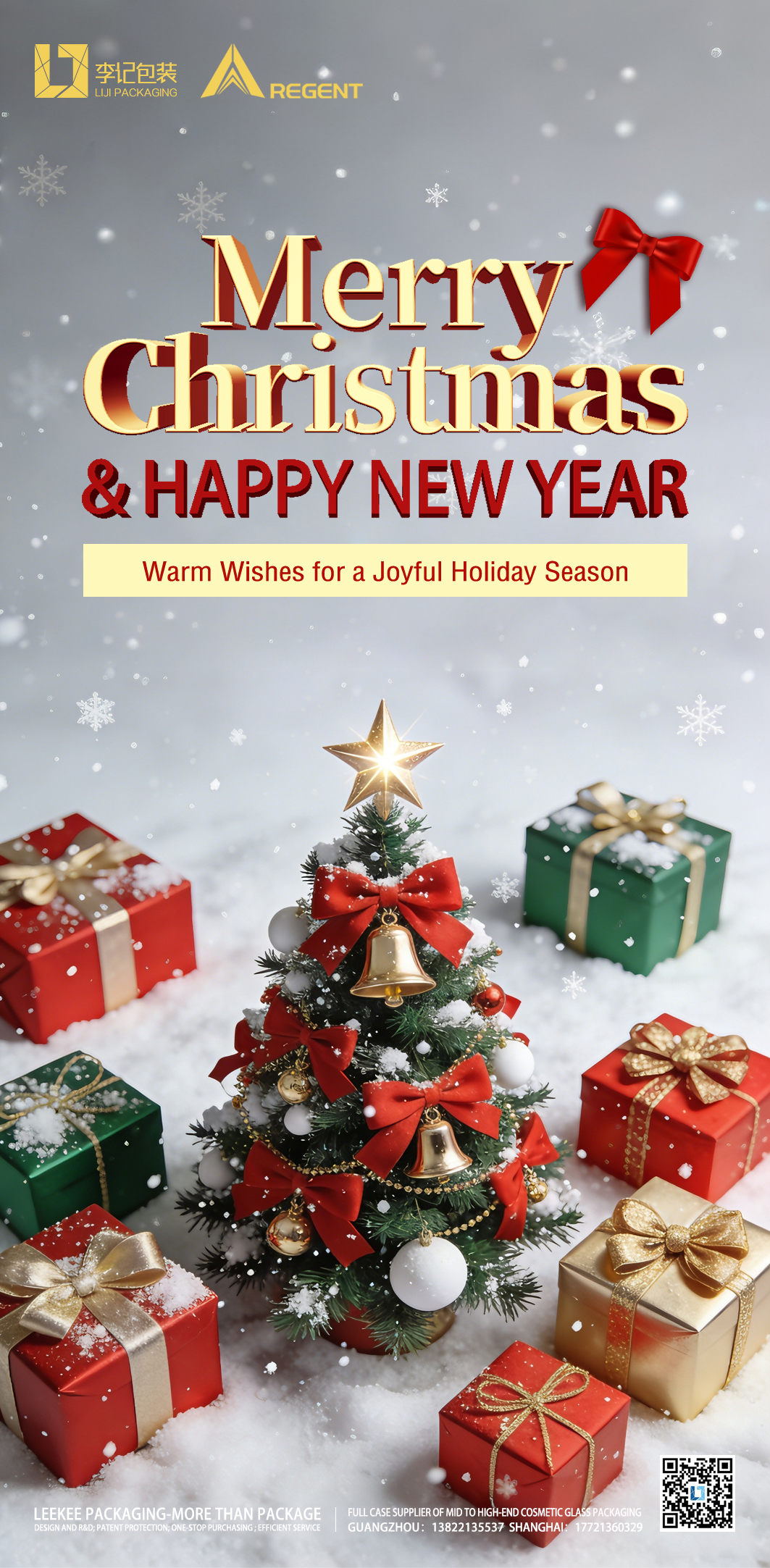 Merry Christmas & Happy new year !